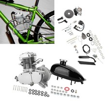 80cc 2 Stroke Petrol Gas Motor